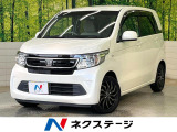 ホンダ N-WGN