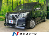フリップダウンモニター BIGX11型ナビ バックカメラ 衝突軽減