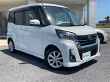日産 デイズルークス