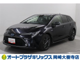 当店は、トヨタモビリティ東名古屋(株)をグループ会社に持つ中古車販売部門です。
