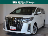 トヨタ アルファード