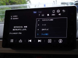 地デジ対応、フルセグデジタルTV放送が視聴できます。