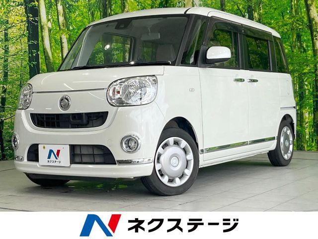 ダイハツ ムーヴキャンバス 
