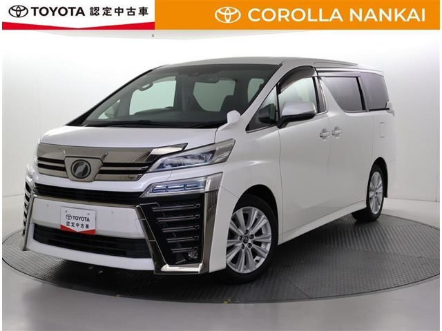 トヨタ ヴェルファイア 
