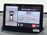 ◆北は北海道から南は沖縄まで、ご購入いただいたお車は全国にご納車が可能です!お電話、メール、動画などでリモートでお車のご案内も可能です!親切、丁寧に対応させて頂きますのでお気軽にご相談ください!
