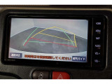 バック時の必需品バックモニターを装備!駐車時の車庫入れやバック時の後方確認をサポートいたします!