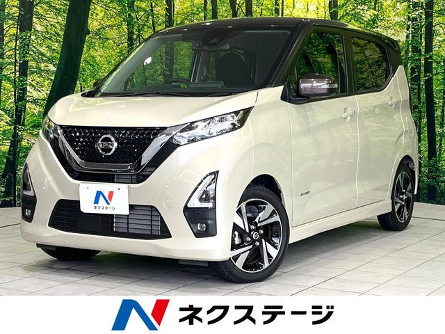 日産 デイズ 