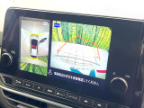 【アラウンドビューモニター】専用のカメラにより、上から見下ろしたような視点で360度クルマの周囲を確認することができます☆死角部分も確認しやすく、狭い場所での切り返しや駐車もスムーズに行えます。