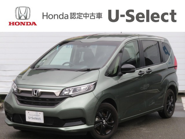 ホンダ フリード 