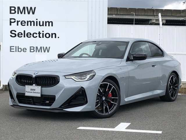 2シリーズクーペ M240i xドライブ 4WD 