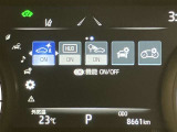 充実の安全装備です☆