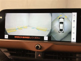 安全機能のバックモニター&全周囲モニターも装備です。