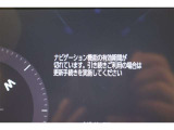 T-connectスタンダードサービス及びコネクティッドナビをご利用の際は手続きが必要です。無料ご利用可能期間は2028/9/30迄。無料期間終了後ご利用される場合は有料になります。ご了承ください。