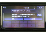 Bluetooth機能搭載。車とスマホやiPhoneをペアリングしておけばハンズフリー電話はもちろん、スマホやiPhone内の音楽を車のスピーカーで流すこともできますよ。