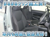 お客様にお座りいただくシートは徹底洗浄済みです!手作業でていねいに洗うので、心地よさが違います☆☆