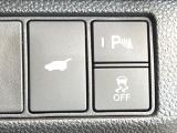 【パワーバックドア】スマートキーや運転席のボタンを押すだけでリアゲートが自動で開閉します!荷物を持っている時や、高い位置にあるバックドアを閉める際に便利な機能です♪