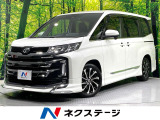 モデリスタエアロ 純正8型ディスプレイ バックカメラ 禁煙車 ETC