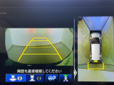 ◆北海道、東北、関東、中部、関西、中国、四国、九州、沖縄、全国各地どこからでも対応可能です!!お気軽にガリバーにお気軽にご相談ください!!