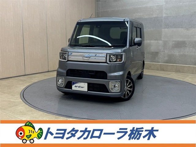 ダイハツ ウェイク 