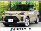 衝突軽減 9型ディスプレイ バックカメラ オートエアコン LEDライト