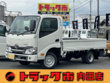 令和8年式トヨタダイナ1.25t超低床6速AT2WD・登録済未使用車・GPKG・電格ミラー・LEDライト・キーレス・Bカメラ