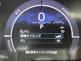 シエンタ ハイブリッド 1.5 Z 修復歴無し