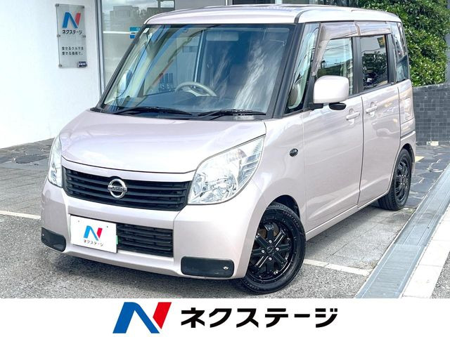 日産 ルークス 