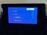 オーディオソース選択画面です。