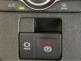 電動パーキングブレーキ&オートブレーキホールド機能