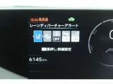 【クリアランスソナー】警告音と表示で、障害物の確認をアシスト♪縦列駐車時や駐車場・車庫などでの取り回しをサポートします。
