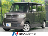 電動スライドドア SDナビ バックカメラ 衝突被害軽減システム