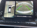 アラウンドビューは4方のカメラで真上から車を見たようにモニタで確認ができる日産自慢の装備です。周辺の安全確認、小さなお子様や障害物も確認できるので、駐車のしやすさだけでなく、事故防止にも役立ちます♪