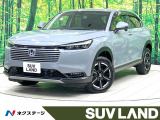 ホンダ ヴェゼル