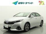岐阜トヨペットの在庫車両をご覧いただき、誠にありがとうございます。ご希望の1台をお探しください。岐阜トヨペット全店舗で購入可能です。きっとお探しの1台が見つかると思います。