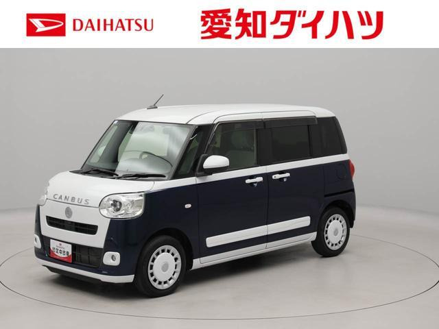 ダイハツ ムーヴキャンバス 
