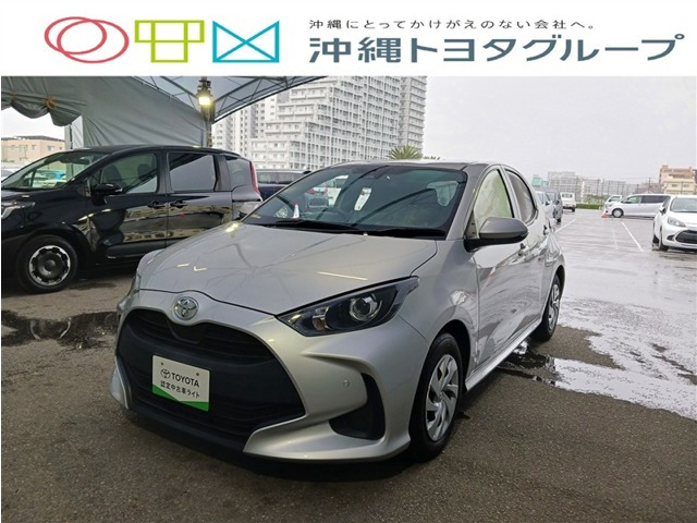 トヨタ ヤリス 