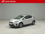 ハイブリッド車を買うならトヨタの『TOYOTA認定中古車』!保証は、初度登録年月より起算して10年間、累計走行距離20万キロ迄。更に、ロングラン保証が1年付で安心安全です♪
