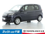 トヨタ スペイド