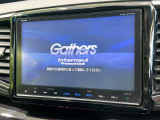 【純正ナビ】人気の純正ナビを装備しております。ナビの使いやすさはもちろん、オーディオ機能も充実!キャンプや旅行はもちろん、通勤や買い物など普段のドライブも楽しくなるはず♪