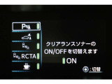インフォーメーション画面です。運転のサポートをしてくれます。