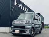 トヨタ ピクシスメガ