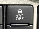 VSC&TRCでコーナリング中の横滑り制御や,発進・加速時のタイヤ空転を抑えてアクセル操作を容易にします。ON/OFF可能
