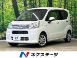 レーンキープ スマートキー ETC オートハイビーム 車線逸脱警報