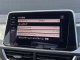 ◆LIBERALAは、輸入車選びの新たなスタイルを提案するインポート・セレクト・ブランドです。オーナー様となる方がクルマから直接感じる感性を第一にした、最良の一台との出会いをコーディネートいたします。