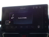 ブルートゥースを搭載しています、スマホと連動させると音楽等を楽しむことができます。