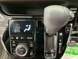 2つ目は、新車一般保証期間中のお車に格安で2年の延長保証がつけれる『まごころ保証プラス&alpha;』