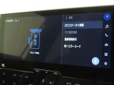 ETCの履歴などが画面で確認できます。