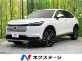 ホンダ ヴェゼル