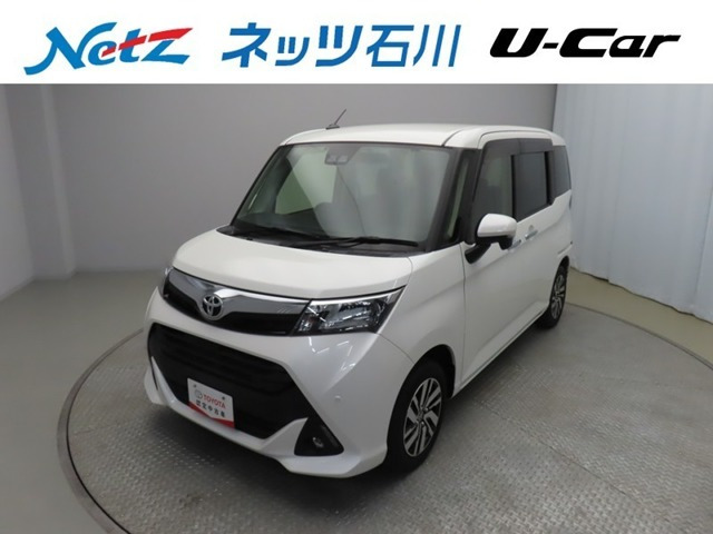 トヨタ タンク 