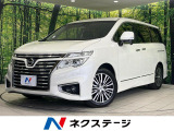 日産 エルグランド